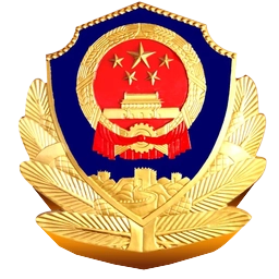 英国商务认证徽章